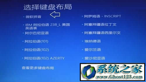 win10 1607ДĽQ_win10ϵy(tng)d
