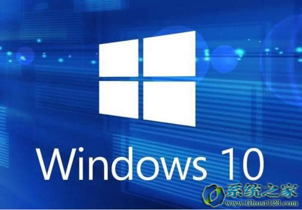 Ghost Win10專業(yè)版系統(tǒng)Windows Defender設(shè)置白名單方法