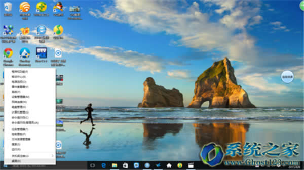win10 1607ʽ64λd]win10R