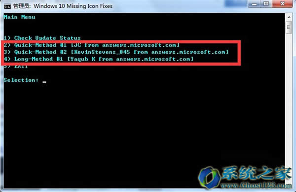 Win10 ghostϵyޏKB3035583a