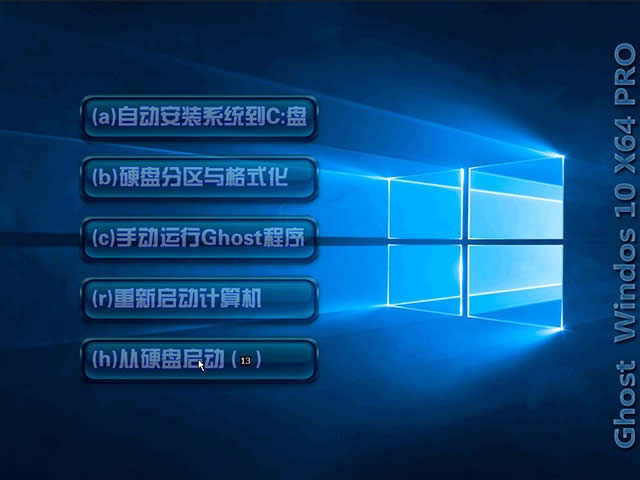 win10dپW]X˾Ghost Win10ϵybC