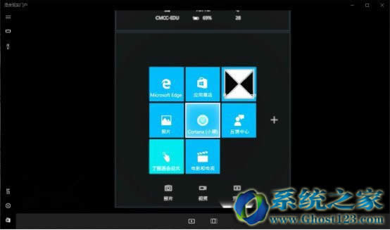 ƽWin10(chung)߸Win32(yng)ðb_w10ϵy(tng)