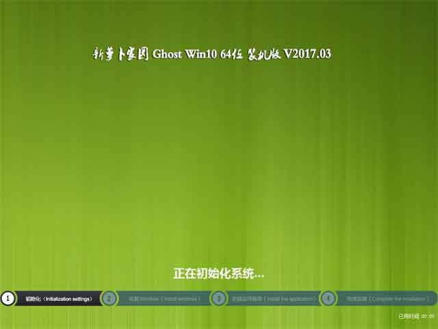 }҈@Ghost Win10Id]win10 iso 64λ