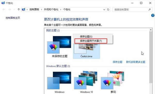 ΂win10}_win10I(y)d