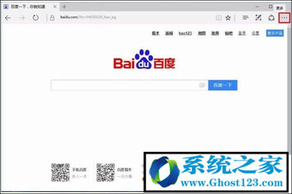 Win10g[F(xin)yaăɷN̎_win10dپW(wng)