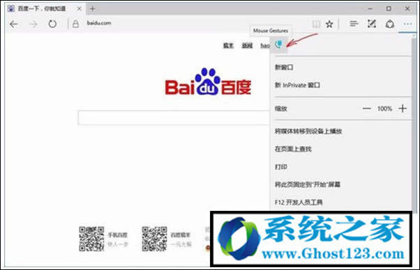 Win10g[F(xin)yaăɷN̎_win10dپW(wng)