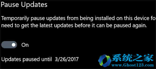 win10下載安裝后如何暫停Windows 10更新長達(dá)35天