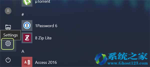 win10下載安裝后如何暫停Windows 10更新長達(dá)35天