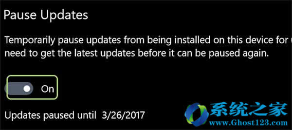 win10下載安裝后如何暫停Windows 10更新長達(dá)35天