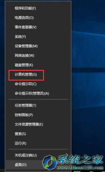 Win10ϵy(tng)(w)_ĶN