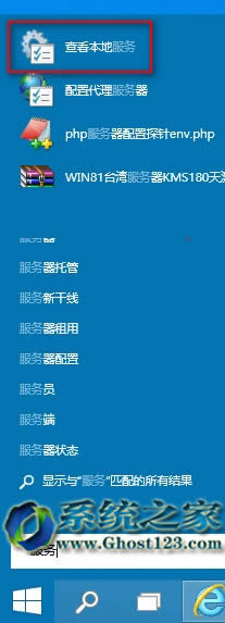 Win10ϵy(tng)(w)_ĶN