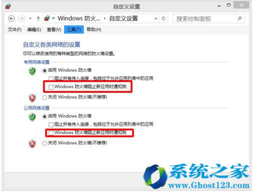 Win10ͨð惞(yu)ϵy(tng)P(gun)]Windowsȫ