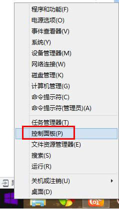 Win10ͨð惞(yu)ϵy(tng)P(gun)]Windowsȫ