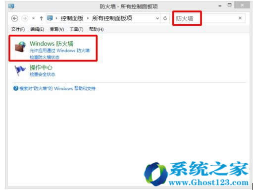 Win10ͨð惞(yu)ϵy(tng)P(gun)]Windowsȫ