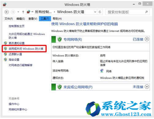 Win10ͨð惞(yu)ϵy(tng)P(gun)]Windowsȫ