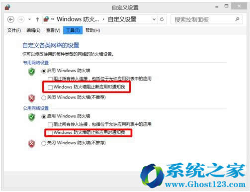 Win10ͨð惞(yu)ϵy(tng)P(gun)]Windowsȫ