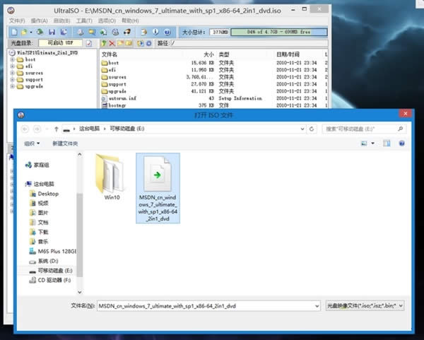 °Win10ϵy(tng)(x)T200ϵ尲ghost Win7ϵy(tng)
