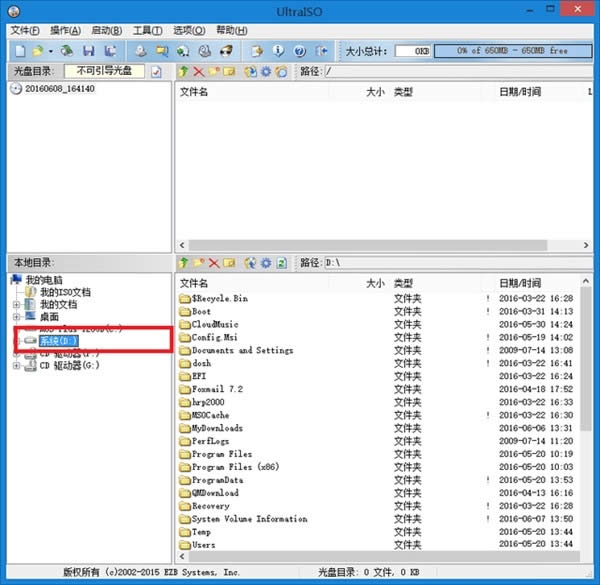 °Win10ϵy(tng)(x)T200ϵ尲ghost Win7ϵy(tng)