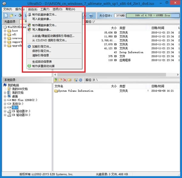 °Win10ϵy(tng)(x)T200ϵ尲ghost Win7ϵy(tng)