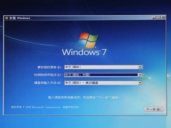 °Win10ϵy(tng)(x)T200ϵ尲ghost Win7ϵy(tng)