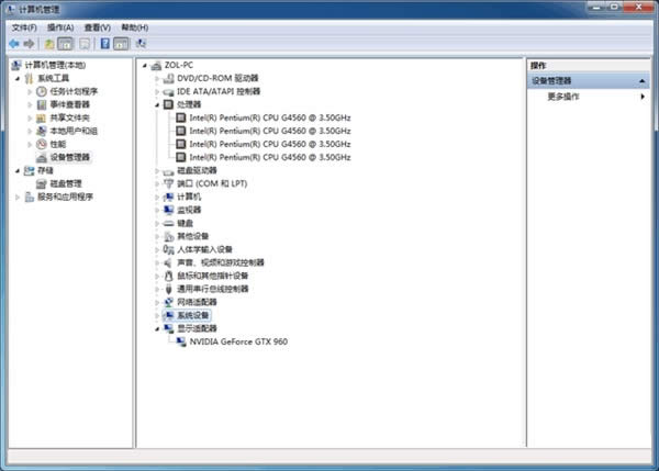 °Win10ϵy(tng)(x)T200ϵ尲ghost Win7ϵy(tng)