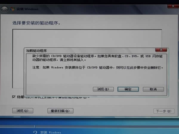 °Win10ϵy(tng)(x)T200ϵ尲ghost Win7ϵy(tng)