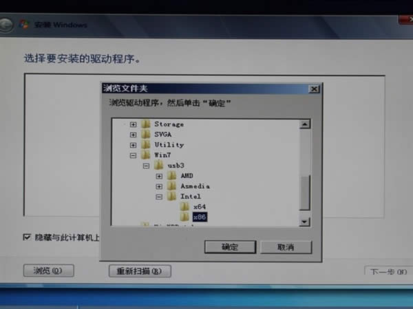 °Win10ϵy(tng)(x)T200ϵ尲ghost Win7ϵy(tng)
