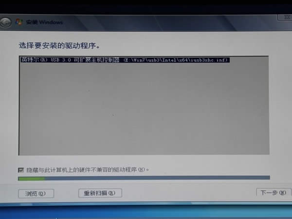 °Win10ϵy(tng)(x)T200ϵ尲ghost Win7ϵy(tng)