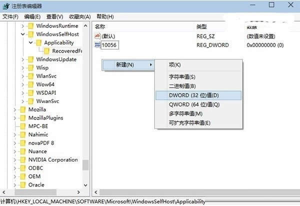 ghost win10正式版系統(tǒng)取消自動更新功能的操作技巧_win10下載