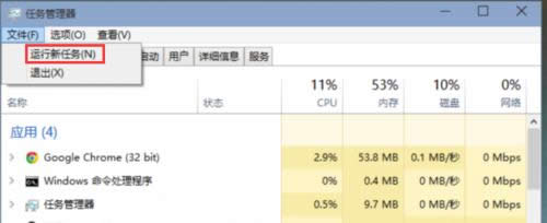 Win10桌面圖標(biāo)不見了與Win10系統(tǒng)桌面圖標(biāo)大小怎么更改