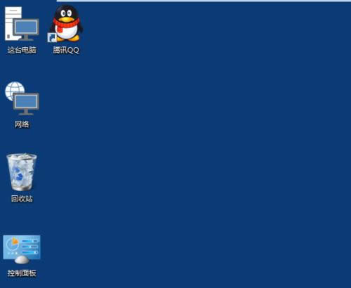 Win10桌面圖標(biāo)不見了與Win10系統(tǒng)桌面圖標(biāo)大小怎么更改