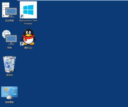 Win10桌面圖標(biāo)不見了與Win10系統(tǒng)桌面圖標(biāo)大小怎么更改