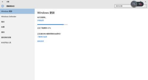 Ghost win10ϵy(tng)ϵy(tng)ԶxO(sh)ýB