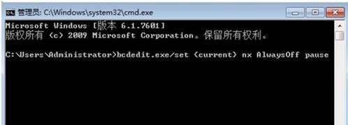 win 10系統(tǒng)升級(jí)失敗原因居然是處理器不支持_win10專(zhuān)業(yè)版下載