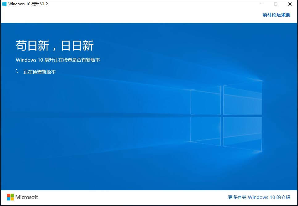 F(xin)ڿWin10 ghostϵy(tng)ϵWSLаbSUSE Linuxl(f)а_win10d