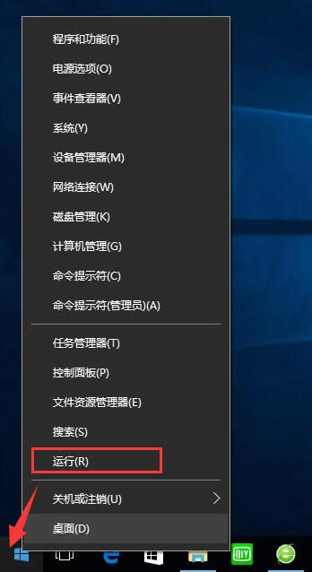 win10 (zhun)I(y)ϵy(tng)Io(w)_(ki)_win10d