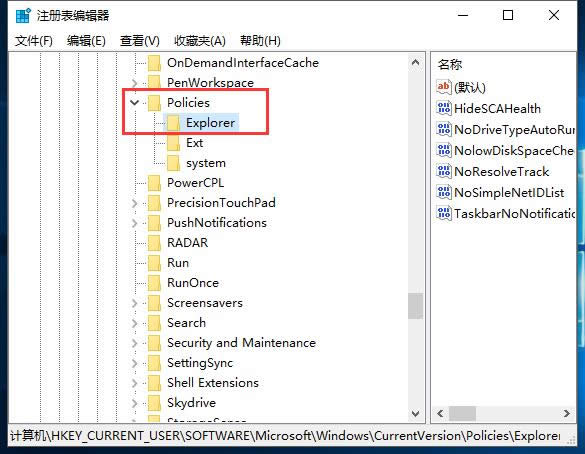 win10 (zhun)I(y)ϵy(tng)Io(w)_(ki)_win10d