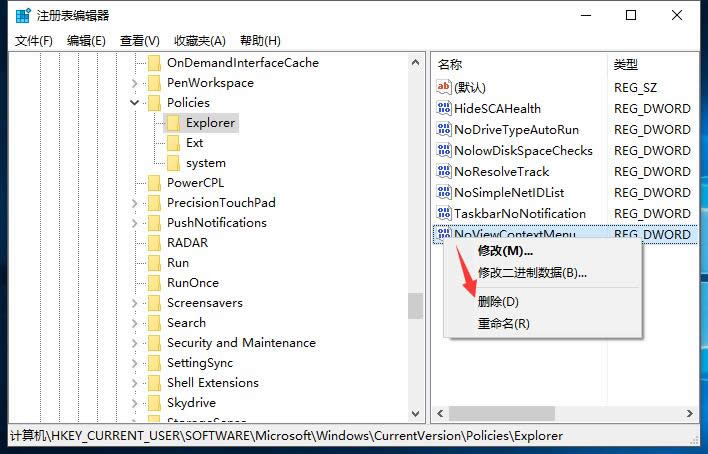 win10 (zhun)I(y)ϵy(tng)Io(w)_(ki)_win10d