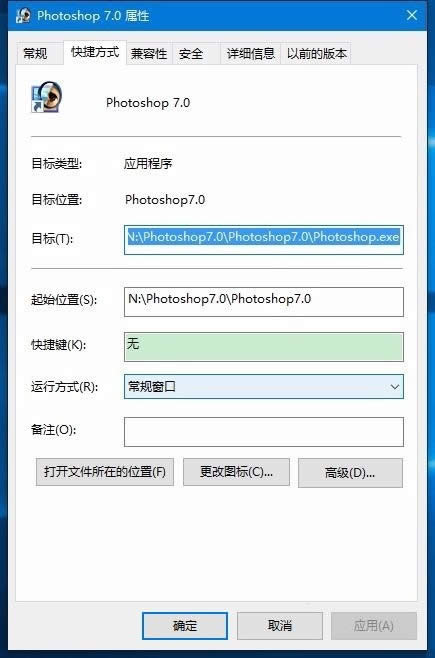 win10 (zhun)I(y)ϵy(tng)Io(w)_(ki)_win10d