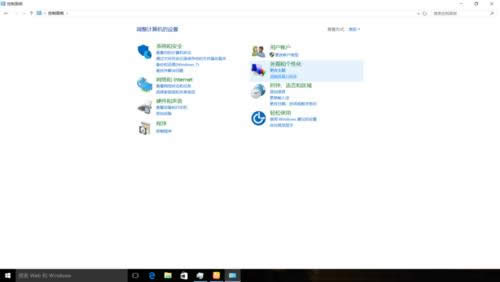 ghost win 10 ϵy(tng)c֙C(j)ͬr(sh){(dio)vnc(w)ֱʽB