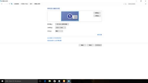 ghost win 10 ϵy(tng)c֙C(j)ͬr(sh){(dio)vnc(w)ֱʽB