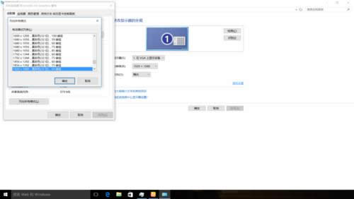 ghost win 10 ϵy(tng)c֙C(j)ͬr(sh){(dio)vnc(w)ֱʽB