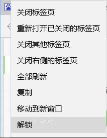 Ghost Win10ϵy(tng)Edgeg[÷B