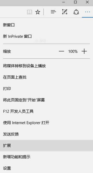 Ghost Win10ϵy(tng)Edgeg[÷B