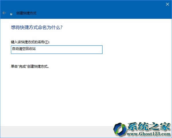 Ӌ΄(w)(zh)Win10ϵy(tng)64λվԄӶrս̳_win10d