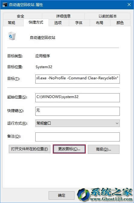 Ӌ΄(w)(zh)Win10ϵy(tng)64λվԄӶrս̳_win10d