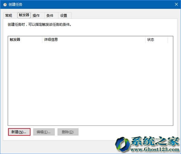 Ӌ΄(w)(zh)Win10ϵy(tng)64λվԄӶrս̳_win10d