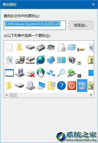 Ӌ΄(w)(zh)Win10ϵy(tng)64λվԄӶrս̳_win10d