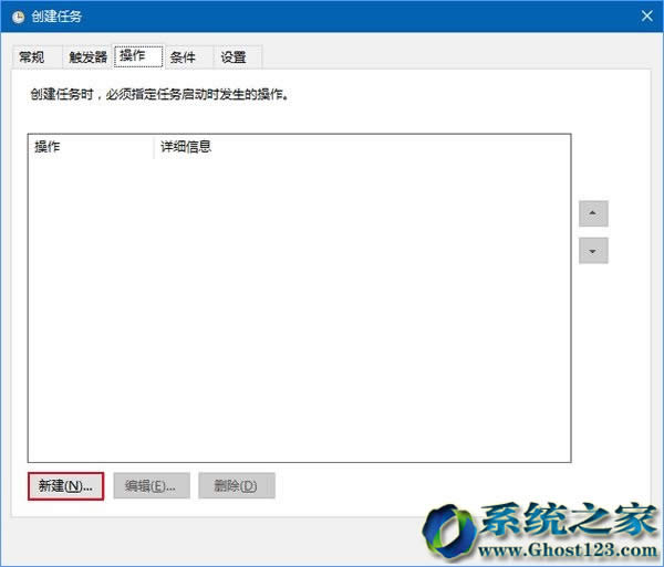 Ӌ΄(w)(zh)Win10ϵy(tng)64λվԄӶrս̳_win10d