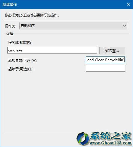 Ӌ΄(w)(zh)Win10ϵy(tng)64λվԄӶrս̳_win10d